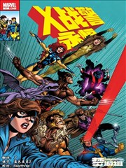 漫画改编《方形天空》海报