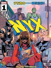 漫画改编真人化资讯配图